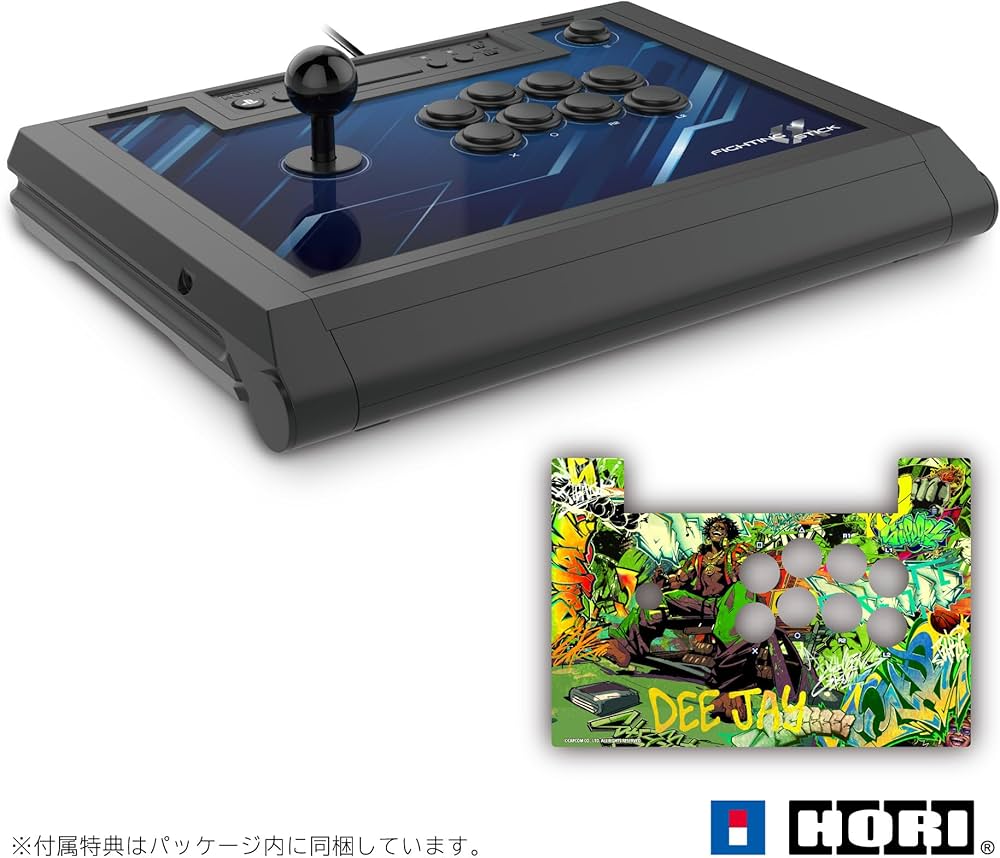 Amazon.co.jp: 【Amazon.co.jp限定】ファイティングスティックα for